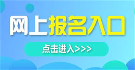 長沙機(jī)修鉗工證報(bào)名條件多少錢