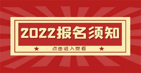 南昌汽車維修工報(bào)名費(fèi)多少錢在哪里考