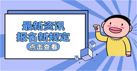 焊工證每年什么時候考證有什么用
