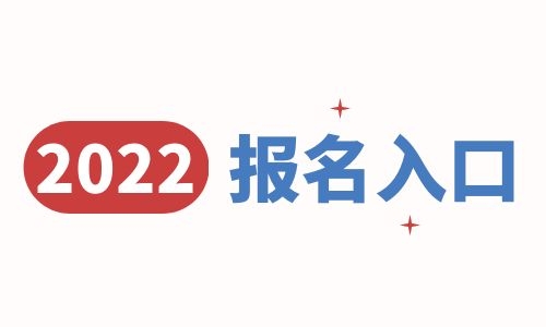 高級起重工報考多少錢?怎么考?