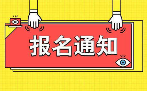 長沙汽車吊培訓去哪報名有什么要求