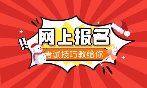 起重工查詢有什么方式怎么查?
