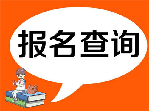 電工去哪培訓有什么要求