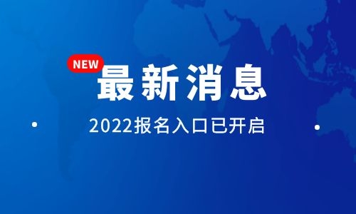 考起重工證書學什么內容好考嗎?