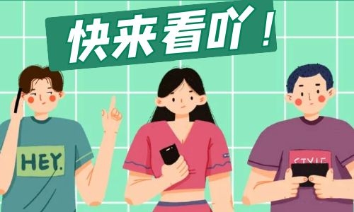 汽車吊培訓報名時間需要多少費用? 汽車吊培訓報名時間需要多少費用?