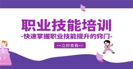 泉州焊工證2022考試時間有什么用