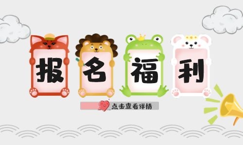 學汽車維修工的報考條件什么?