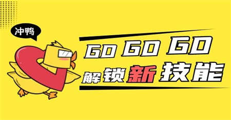 上海橋門式起重機證什么時候報名要什么材料