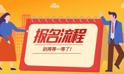 電工證考試時間在哪個網(wǎng)站查詢