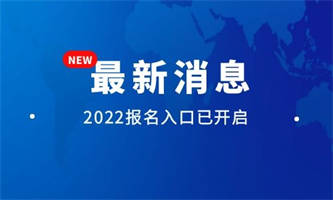 汽車維修工證報名資料是哪些?