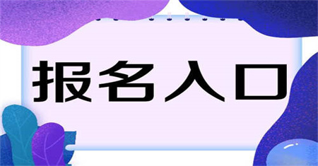 宿州裝載機操作證在哪里辦大概多少錢