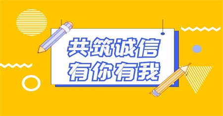 長沙汽車維修工證書報考條件是什么什么時候考