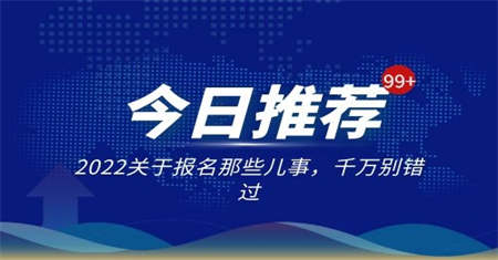 惠州機修鉗工證在哪里考要先考初級嗎