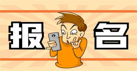 湖州機修鉗工證什么時候可以報考需要什么條件