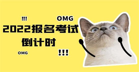 鄭州起重工證報考需要什么條件