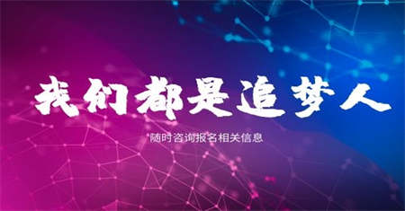 九江汽車維修工報(bào)名條件多少分及格
