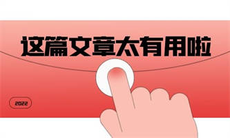 汽車吊證報名要什么條件什么材料?