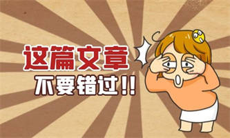 焊工證報考條件是什么?考哪些內容?