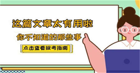 汽車維修工等級分為哪幾級