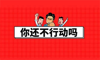 吉安焊工證怎么考?要滿足什么要求?