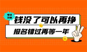 焊工證多久可以拿到怎么查詢?