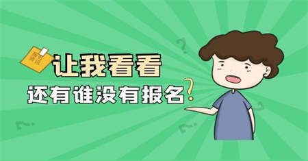 昆明汽車維修工證書什么時候報考報名條件是什么