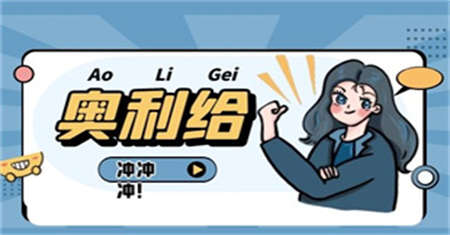 鹽城汽車維修工報名時間多少分及格
