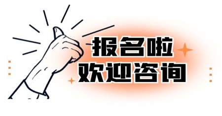 寧波起重工證怎么考報考時間是什么時候