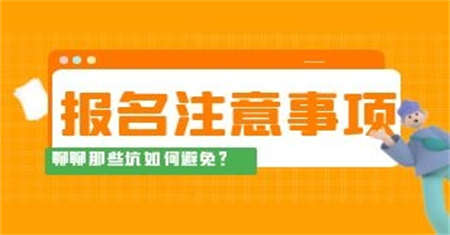 黃山汽車維修工報名條件需要什么學歷
