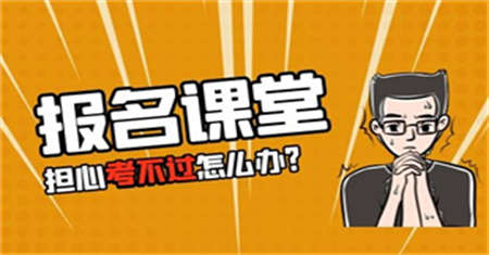 阜陽起重工證有什么用