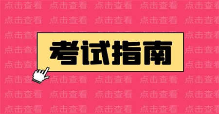 合肥汽車維修工報名費多少錢在哪里報名