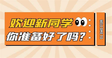 鷹潭起重工證在哪里考有哪幾種