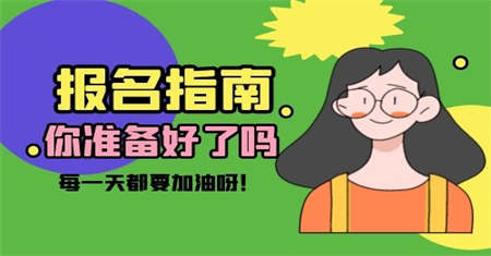 湛江起重工證在哪里考取有什么用