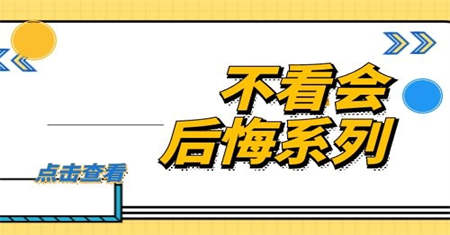 福州起重工證在哪里考報考條件是什么