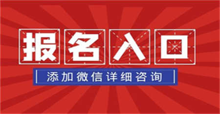 宿遷起重工證在哪里考有什么用