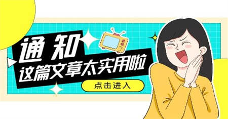 成都起重工證報名要求什么資料