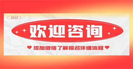 哈爾濱機修鉗工證報名入口要先考初級嗎