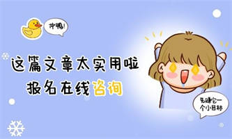 裝載機證報考條件是什么?需要什么材料