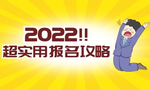 挖掘機證有幾個等級？怎么考