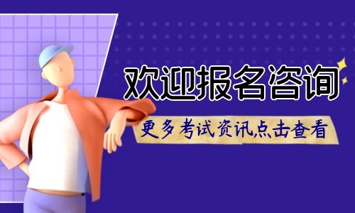 學電工證多少錢一般要多久