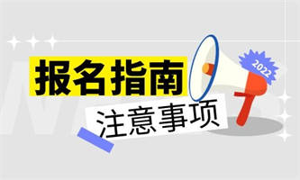 裝載機證考什么?報名時間什么時候?
