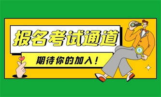 裝載機證全國通用嗎?哪里頒發