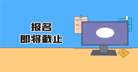蚌埠汽車維修工證書報名時間是什么時候