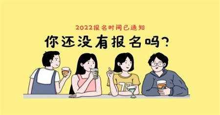 上饒機(jī)修鉗工證報(bào)名時(shí)間考什么內(nèi)容
