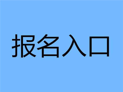 挖掘機證有效期幾年？有什么用