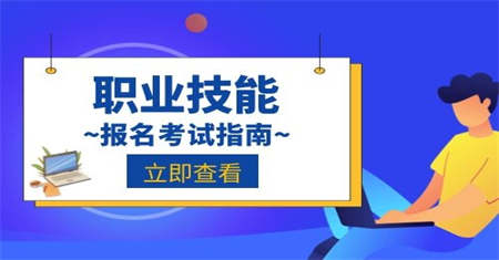 無錫起重工證有效期幾年怎么復(fù)審