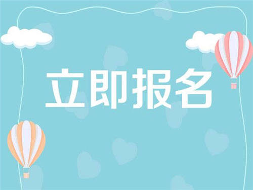 考挖掘機證去哪里考？報名需要什么材料