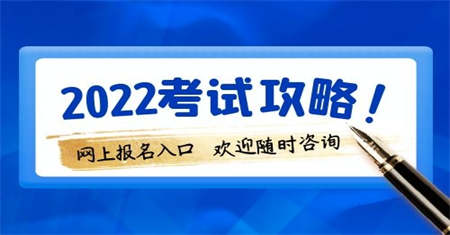 湖州起重工證在哪里考有什么用
