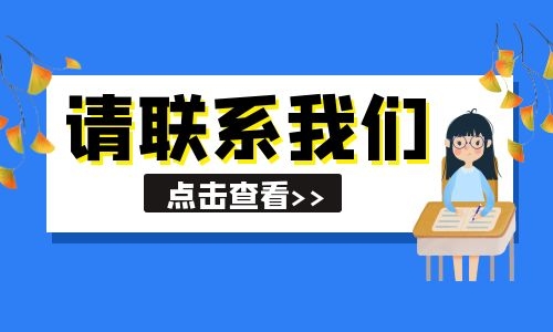 挖掘機證怎么報考?報考條件是什么