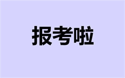 叉車證是哪個部門頒發的?有幾種類型